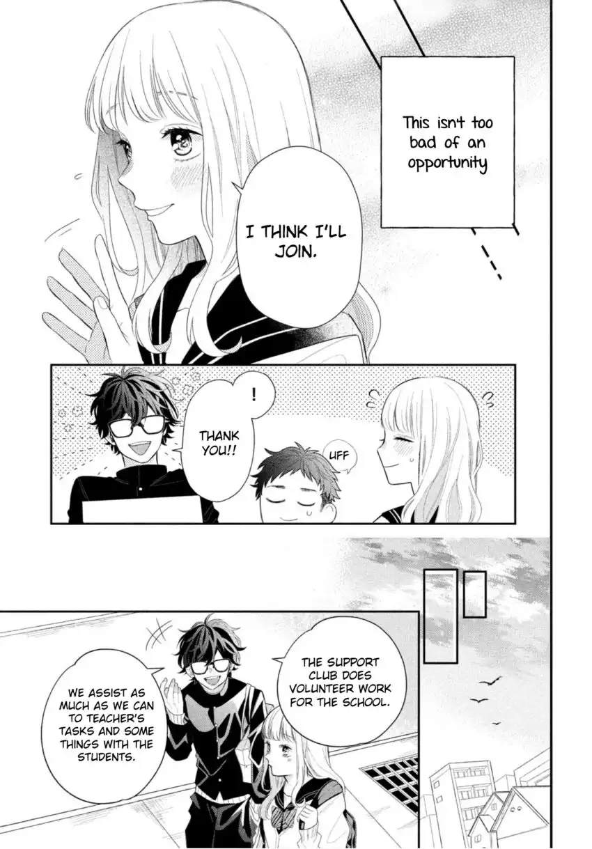 Megane, Tokidoki, Yankee-kun Chapter 1 6